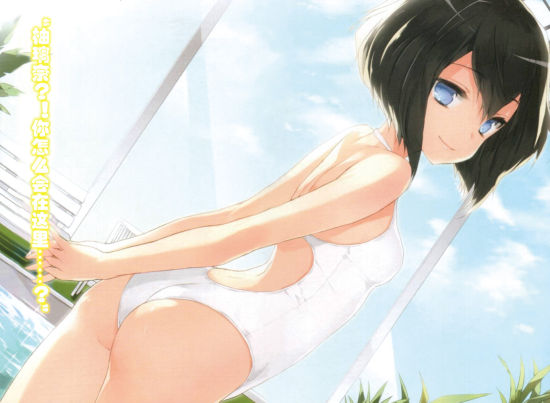 《三人行必有我妹》声优追加 小仓唯饰柚璃奈 《三人行必有我妹》声优追加 小仓唯饰柚璃奈