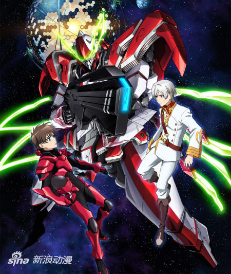 SUNRISE机器人动画新作《革命机》声优发表 SUNRISE机器人动画新作《革命机》声优发表