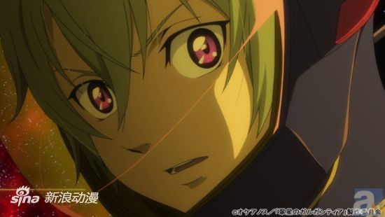 虚渊玄《翠星之加尔刚地亚》第1话画面公开 虚渊玄《翠星之加尔刚地亚》第1话画面公开