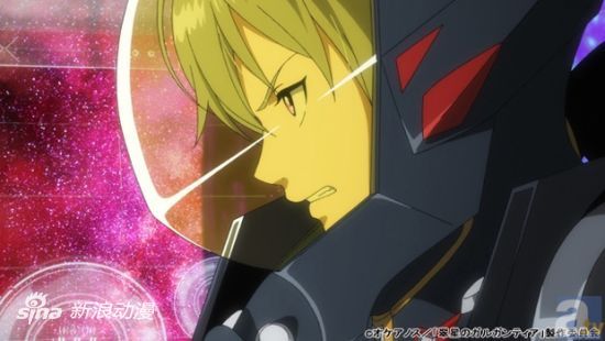 虚渊玄《翠星之加尔刚地亚》第1话画面公开 虚渊玄《翠星之加尔刚地亚》第1话画面公开