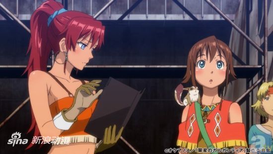 虚渊玄《翠星之加尔刚地亚》第1话画面公开 虚渊玄《翠星之加尔刚地亚》第1话画面公开