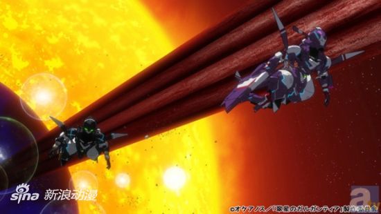 虚渊玄《翠星之加尔刚地亚》第1话画面公开 虚渊玄《翠星之加尔刚地亚》第1话画面公开