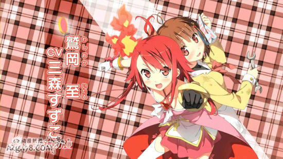 SHAFT《Prism NANA》C83预告PV正式公开 SHAFT《Prism NANA》C83预告PV正式公开