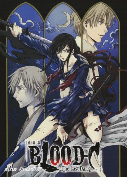 剧场版动画《BLOOD-C》BD/DVD封面公开 剧场版动画《BLOOD-C》BD/DVD封面公开