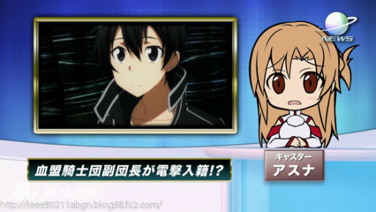 《刀剑神域》BD4卷特典结衣偷拍亚丝娜入浴 《刀剑神域》BD4卷特典结衣偷拍亚丝娜入浴