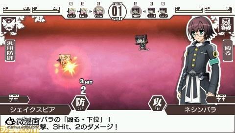 话题特报图片2013/3/14 12:25:55-4