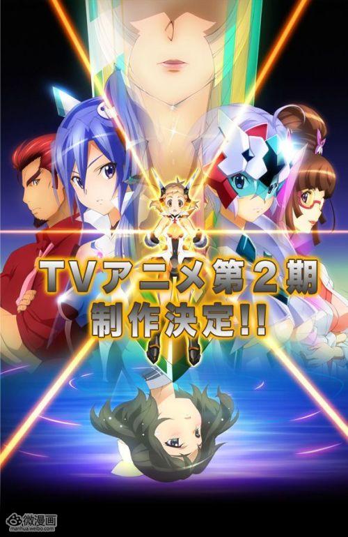 动画新番图片2013/3/26 12:39:01-2
