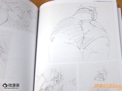 动画新番图片1364370451-14