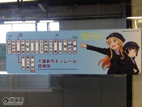 话题特报图片2013/4/1 15:34:41-11