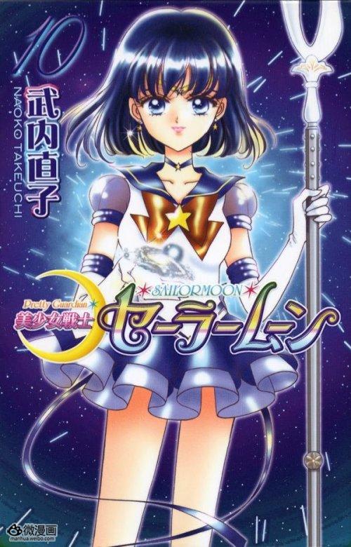 动画新番图片2013/4/29 13:59:20-14