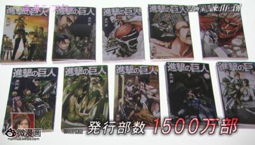 话题特报图片1368245005-2