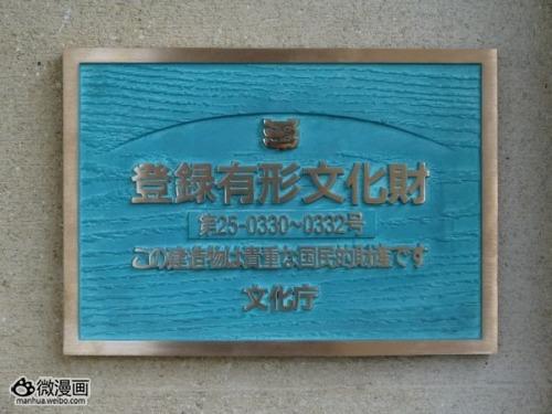话题特报图片2013/5/31 12:19:28-2