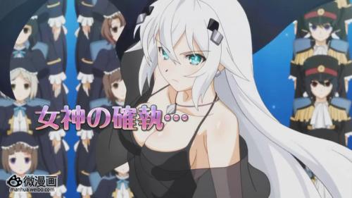 动画新番图片1371693906-1
