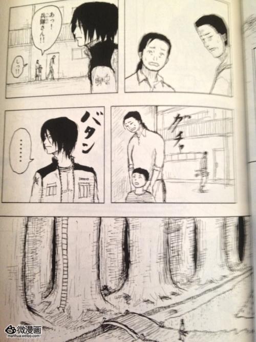 话题特报图片1374032475-5