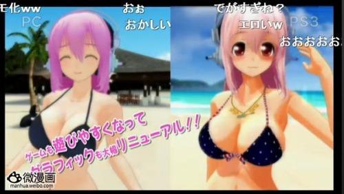 话题特报图片1374982584-10