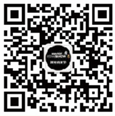 2014中国(天津)魔力游戏动漫节——游戏动漫爱好者的狂欢节
