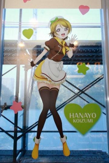 《LoveLive！》μ’s换上COCO’S制服