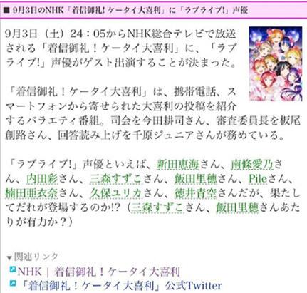 难道复合有望？μ