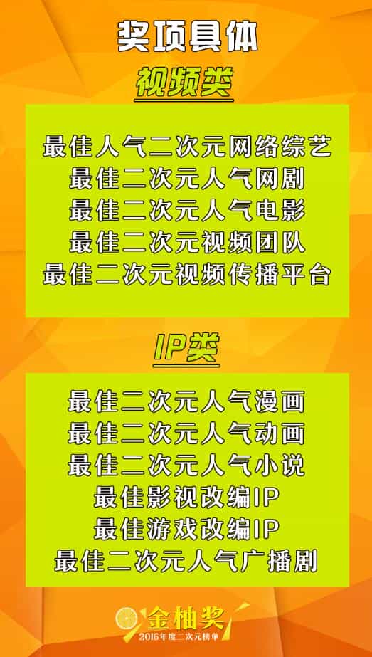 QQ截图20161108142903.jpg