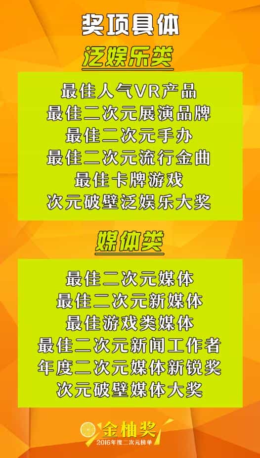 QQ截图20161108142913.jpg