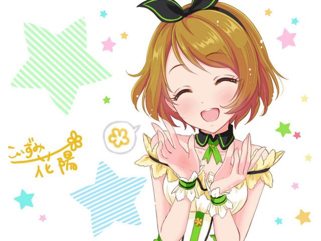 小泉花阳声优久保由利香5月发售专辑举办LIVE