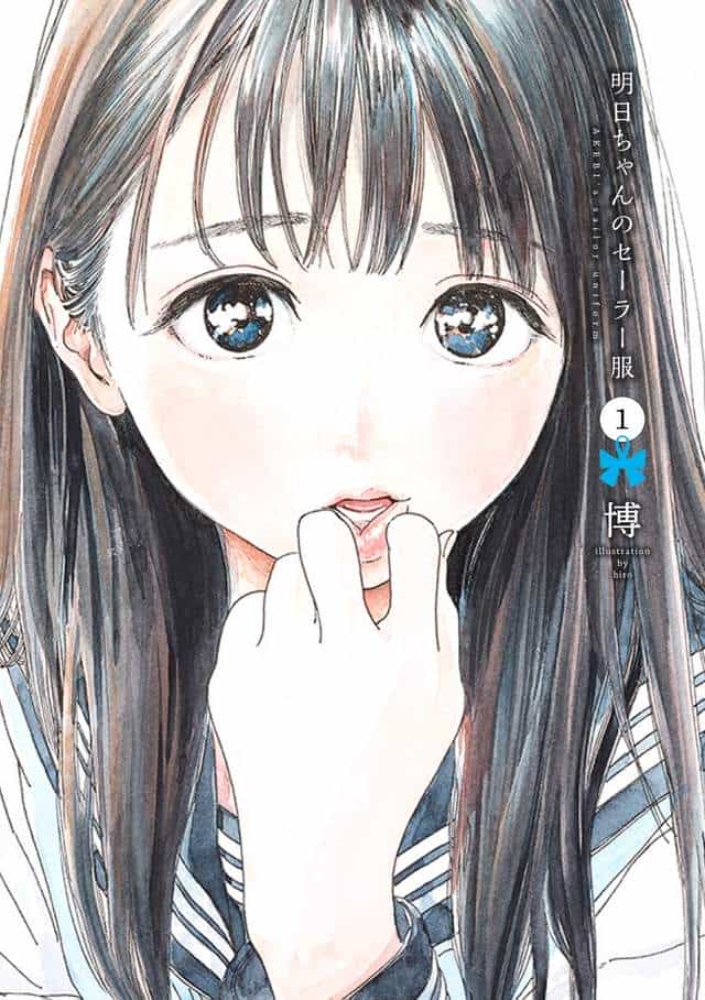青春无敌《明日的水手服》理想的水手服少女就在这里 - 图片3 青春无敌《明日的水手服》理想的水手服少女就在这里 - 图片3