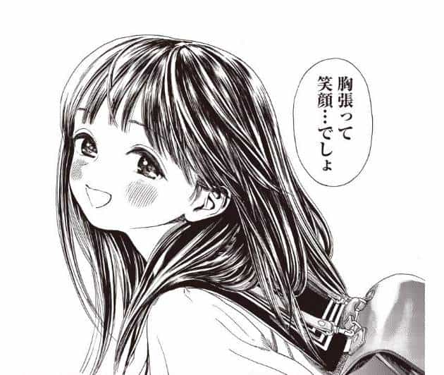 青春无敌《明日的水手服》理想的水手服少女就在这里 - 图片6 青春无敌《明日的水手服》理想的水手服少女就在这里 - 图片6